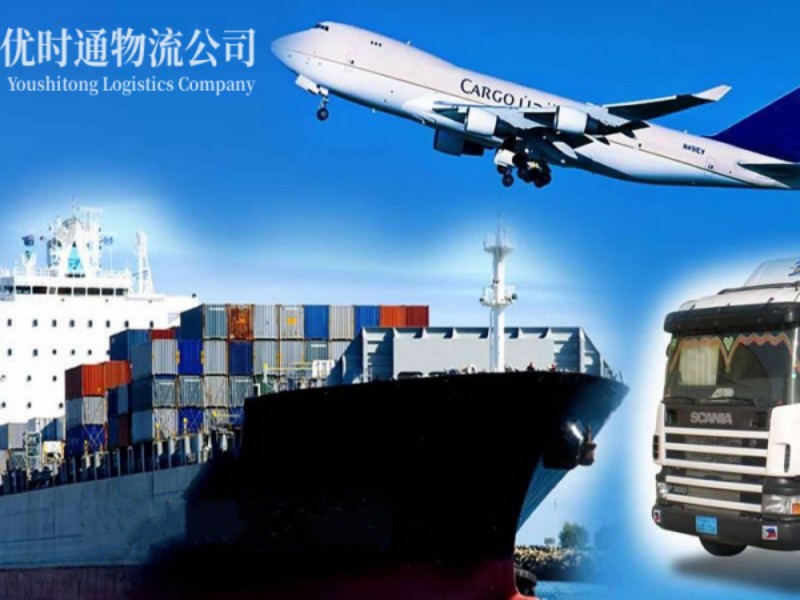 安丘到加拿大空运锂电池注意事项